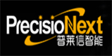 展商