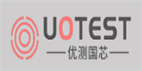 展商