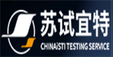 展商